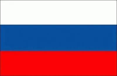 Laquelle de ces villes se situe en Russie ?