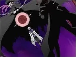 Quel est le nom de cette Chain ?