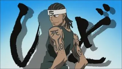 Qui est ce personnage ?