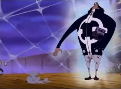 Quel est ce personnage ?