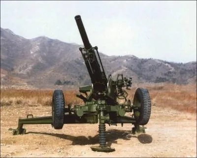 Comment se traduit  un mortier  en anglais ?