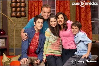 Quelle est l'entreprise familiale ?