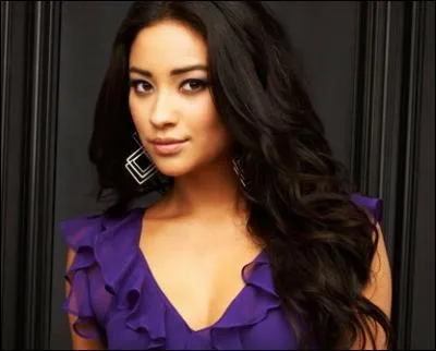 Qui est le petit ami d'Emily Fields ?
