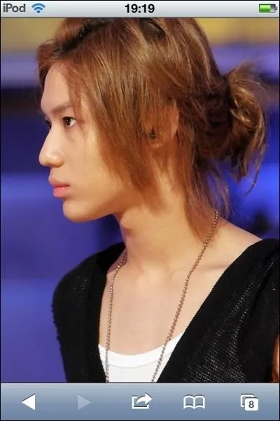 Et lui, qui est-il ?