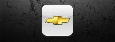 A qui appartient ce logo ?