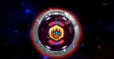 Comment s'appelle le propritaire de cette toupie ?