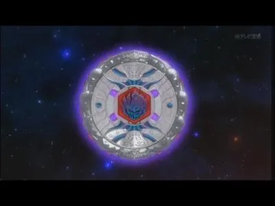 Comment s'appelle le propritaire de cette toupie ?