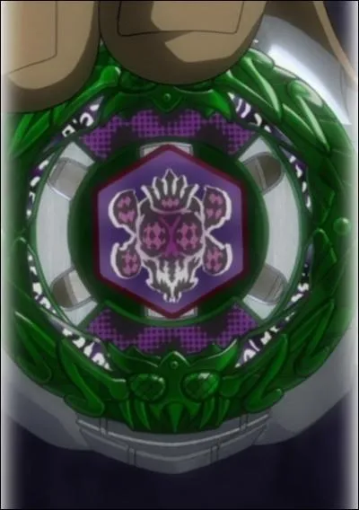 Comment s'appelle le propritaire de cette toupie ?