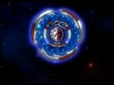 Comment s'appelle le propritaire de cette toupie ?