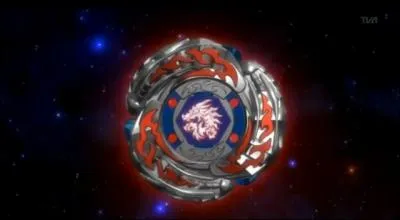 Comment s'appelle le propritaire de cette toupie ?