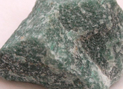 Quiz G35 - Gographie en cherchant pierres fines et pierres prcieuses