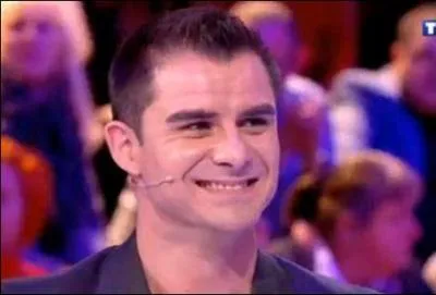 Comment s'appelle-t-il ?