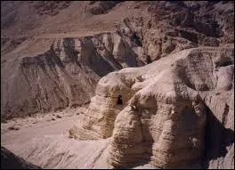 Qu'a-t-on retrouvé à Qumrân en 1947 ?