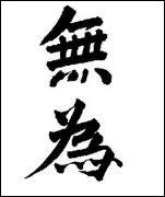 Quel personnage est le fondateur du taoïsme ?