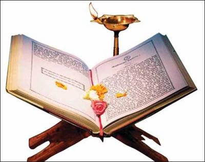 Pour quelle religion les Upanishad sont-ils des textes sacrés ?