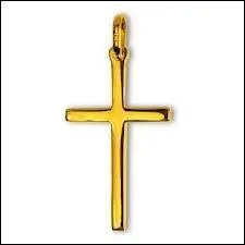 Qu'est-ce qu'une vulgate ?