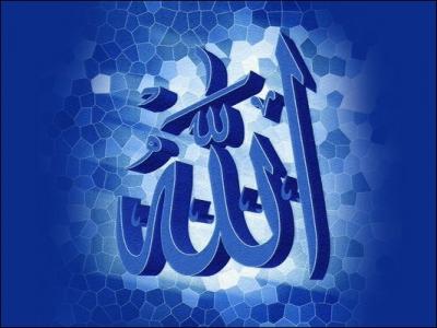 L'islam appelle à des devoirs : les cinq piliers. En premier, il y a, bien sûr, la foi en un dieu unique. Quelle proposition n'est PAS un des cinq piliers ?