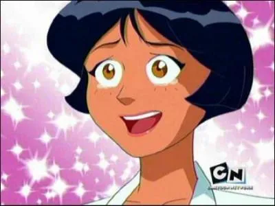 Que penses-tu de celle-l?Quel est son nom?