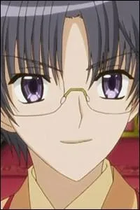 Comment s'appelle la fe d'Andoh ?