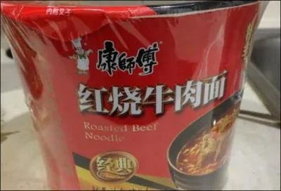 In China what is the most popular food ?