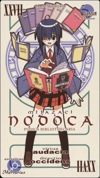 De quoi Nodoka a-t-elle peur ?