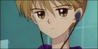 Quel sport pratique Akito Hayama dans "Kodomo no Omocha" ?