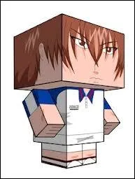 Qui est chang en cube ?