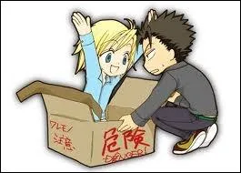 Qui est ce farceur ?