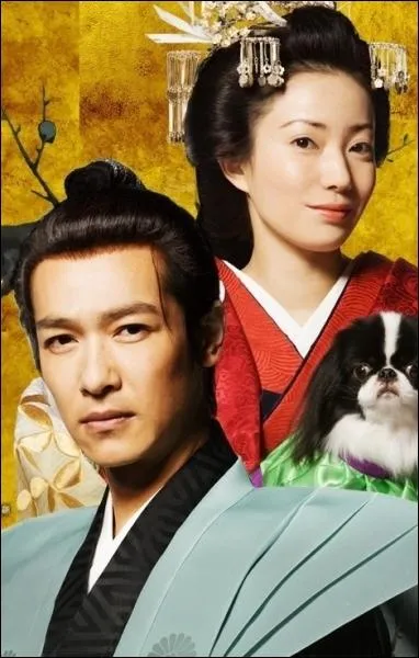 Une pidmie de variole tue 3/4 des hommes. Le rle des hommes et des femmes s'inverse alors dans la socit, et les femmes prennent le pouvoir. Le titre de ce drama historique est :