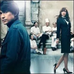 Seki Megumi a remplac Nonami Maho, enceinte, sur le tournage de cette srie surfant sur l'engouement des japonais pour la cuisine. Il s'agit du drama :