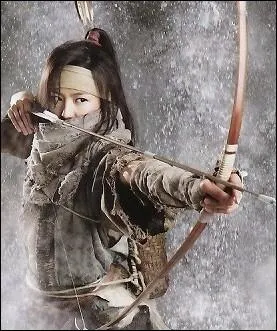 Masami Nagasawa tient le rle-titre de ce film historique o elle incarne une princesse menace qui se travestit en homme pour fuir ceux qui veulent la tuer. C'est :