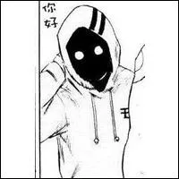 Quel nom porte ce personnage ?