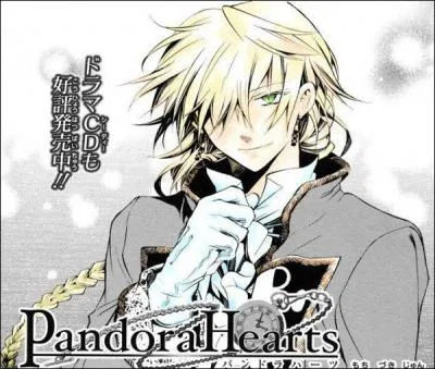 Qui est ce personnage ?