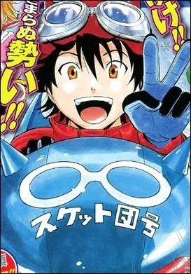 Dans quel magazine de pr-publication japonais bien connu (il publie notamment chaque semaine les mangas  Naruto ,  One Piece  et  Bleach ) parait  Sket Dance  ?