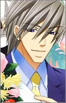 De qui Ristu Onodera tait l'diteur ?