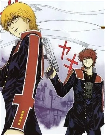 Qui sont les hros de ce manga ?