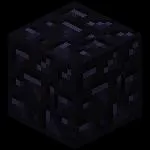 Comment fabrique-t-on l'obsidienne ?