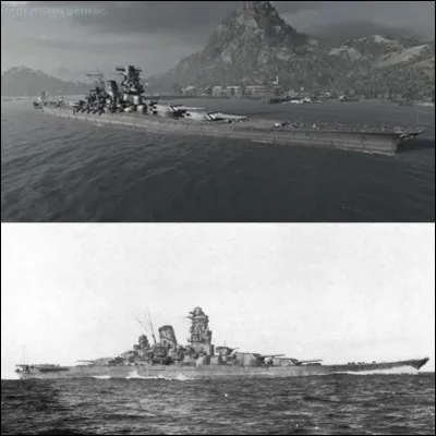 Il fut frappé par au moins 8 bombes et 13 torpilles, explosa à 14 h 20. Il chavira sur bâbord, il coula à quelque 200 km d'Okinawa, il n'y a eu que 300 survivants environ. Quel est son nom ?