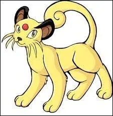 De quel type est ce Pokmon ? (Persian)