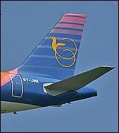 Il s'agit de quelle compagnie ?