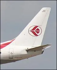 Il s'agit de quelle compagnie ?