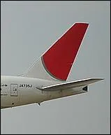 Il s'agit de quelle compagnie ?