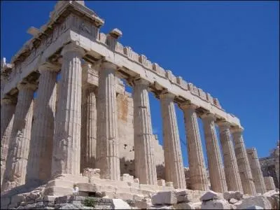 Quelle est cette ville ?