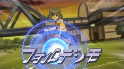 Quelle est cette technique ?