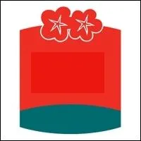 Quelle est cette marque ?