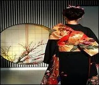 Quel nom donne-t-on  la ceinture fermant le kimono, costume traditionnel japonais ?