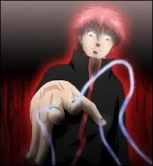 Quel est ce personnage ?