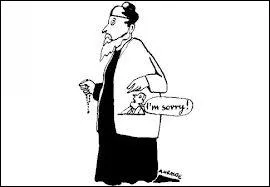 Aumnier des musiciens :