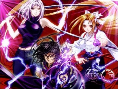 Comment s'appelle le puissant groupe qui rgne sur ce campus ?