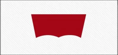 Quelle est cette marque ?